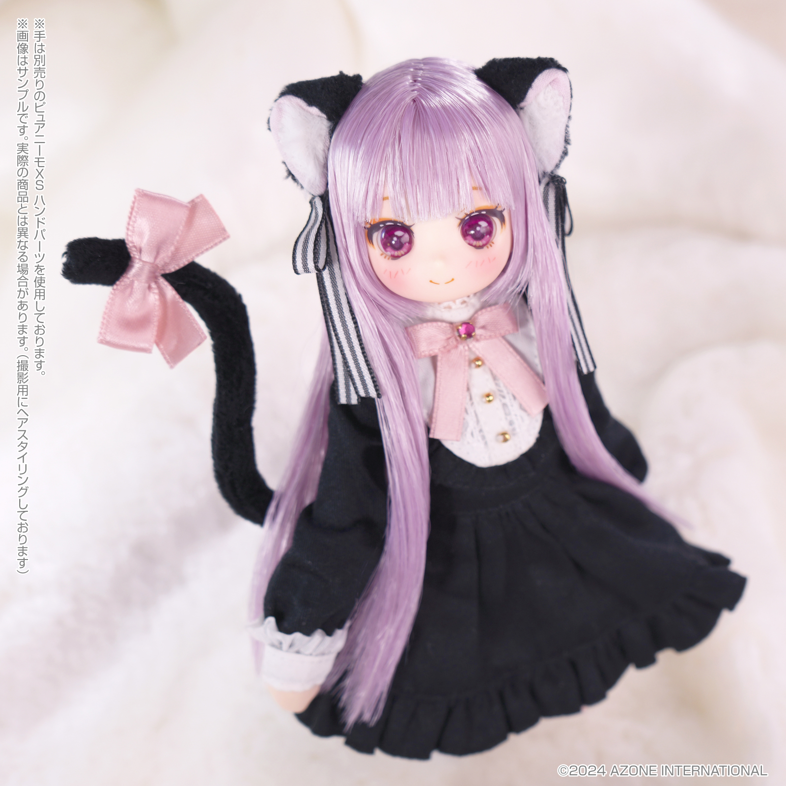 Prism.Room | からふるDreamin