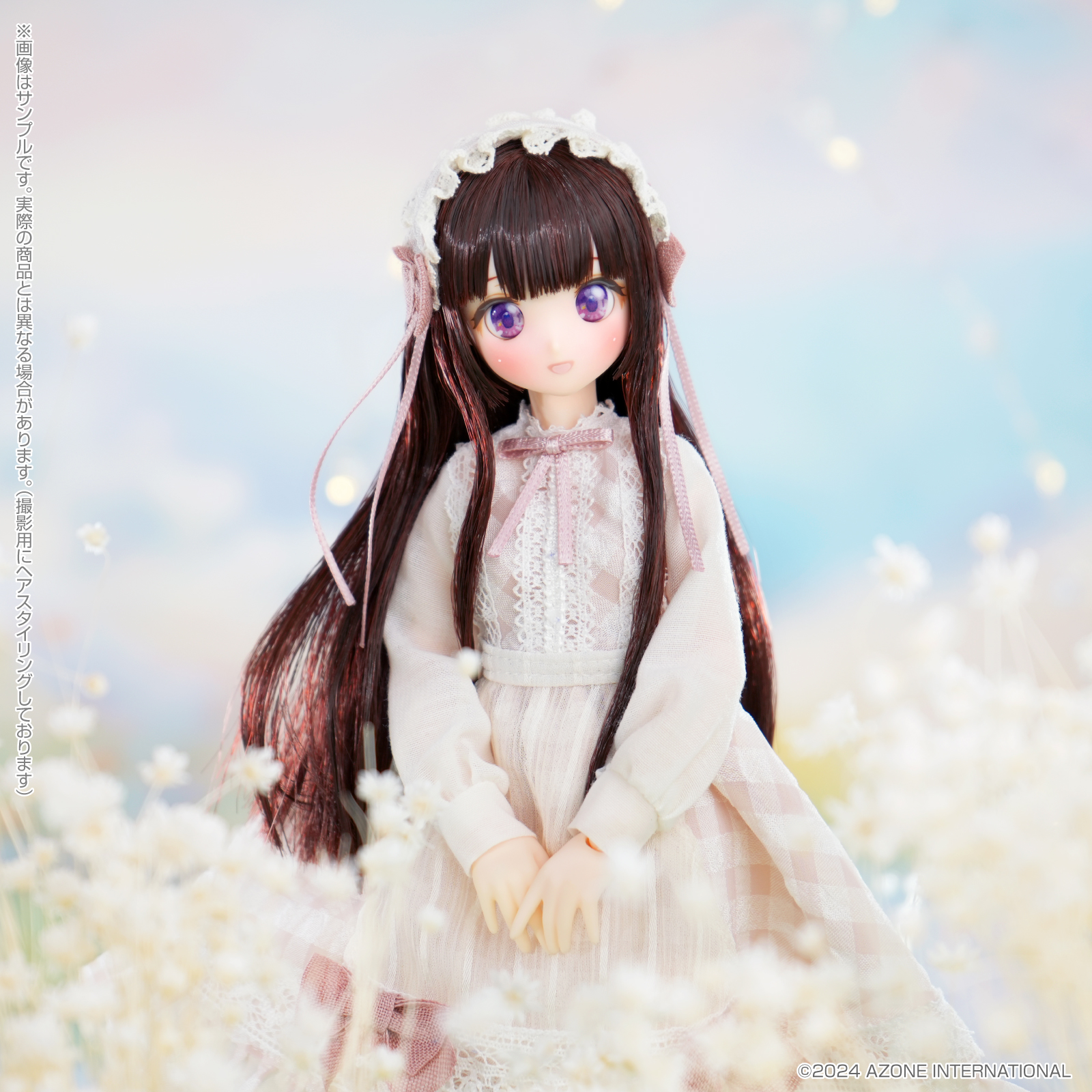 Prism.Room | からふるDreamin
