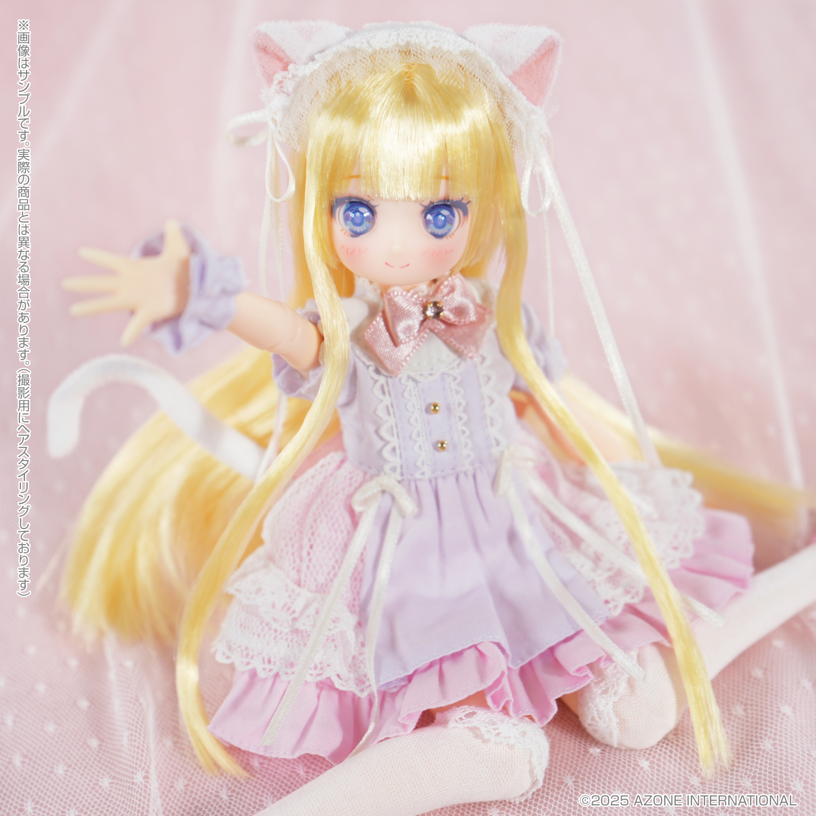 Prism.Room | からふるDreamin